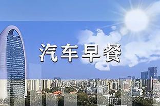 188bet官网平台联系方式截图0